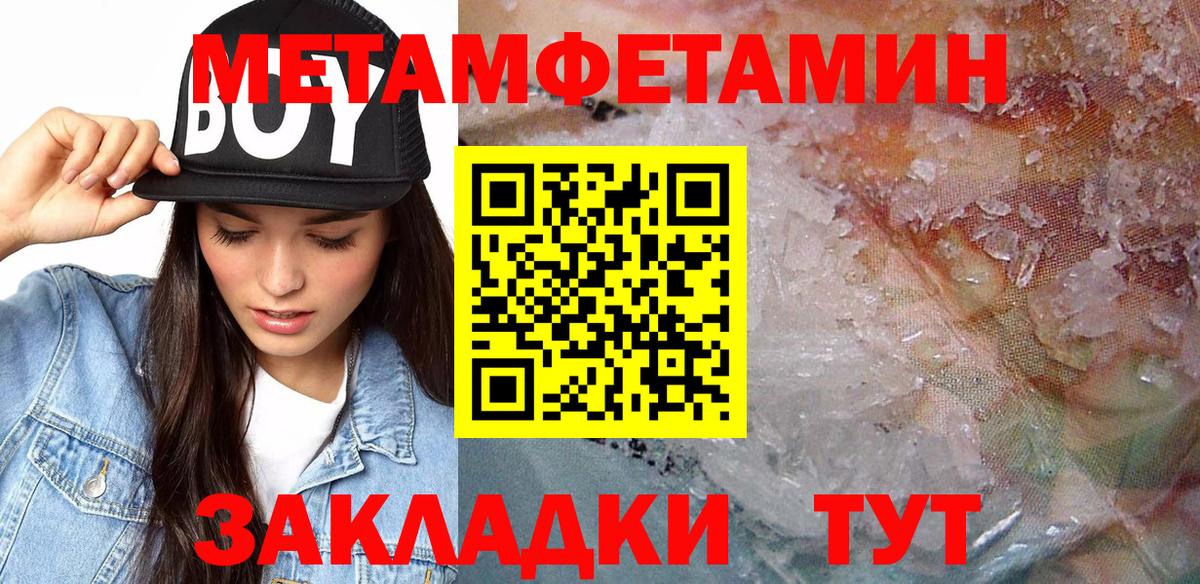 Костомукша  АМФ  Вход с VPN  АМФ 97% 