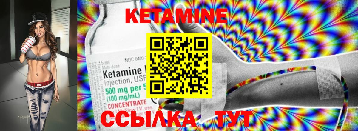 Костомукша  Гашиш  КОКАИН  Вейп ТГК  Наркошоп  Вход с VPN  Меф кристаллы  Бошки Шишки 