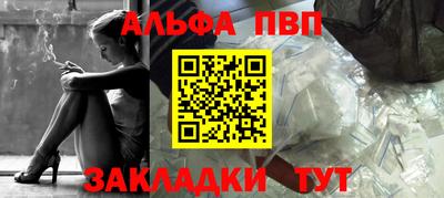 гидра Коммунар