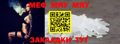 соль ск Конаково