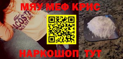 соль ск Конаково