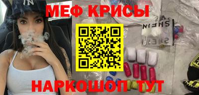 соль ск Конаково