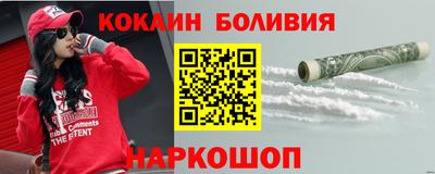 каннабис Комсомольск-на-Амуре