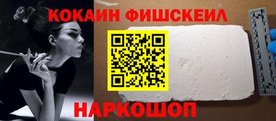 соль ск Конаково