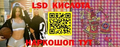 прущая мука Кимры