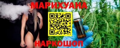 гидра Коммунар