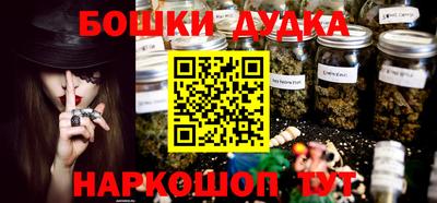 прущая мука Кимры