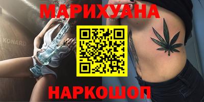 соль ск Конаково