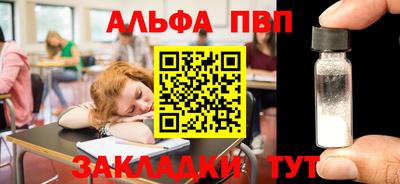 прущая мука Кимры