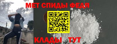 каннабис Комсомольск-на-Амуре