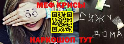 соль ск Конаково
