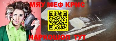 каннабис Комсомольск-на-Амуре