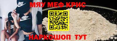 гидра Коммунар