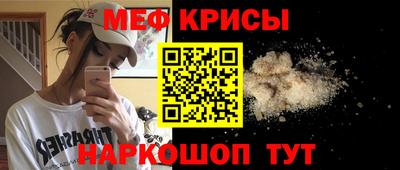 соль ск Конаково