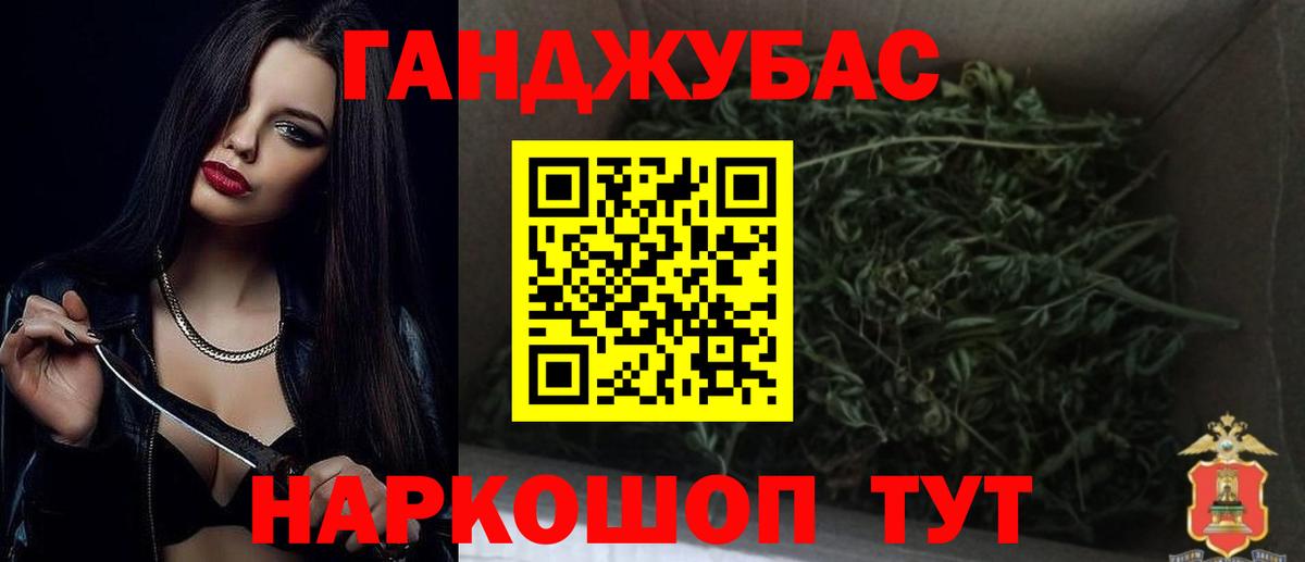 Костомукша  Бошки Шишки марихуана  Бошки Шишки марихуана  Вход с VPN 